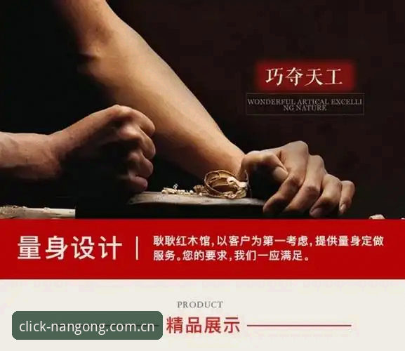 三步避开南宫ng平台入口陷阱：中国版实操避坑教程